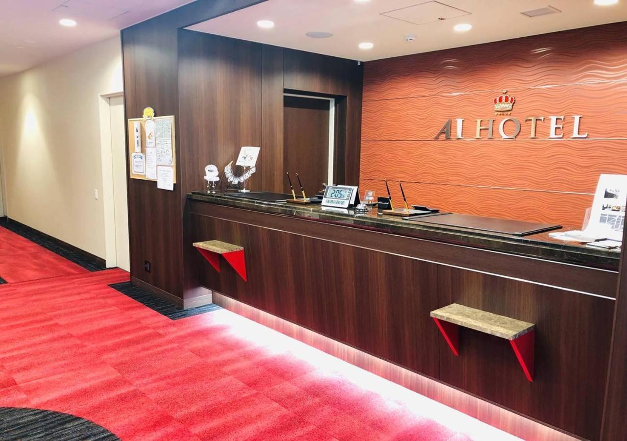 Ai Hotel Hashimoto Sagamihara Exterior foto